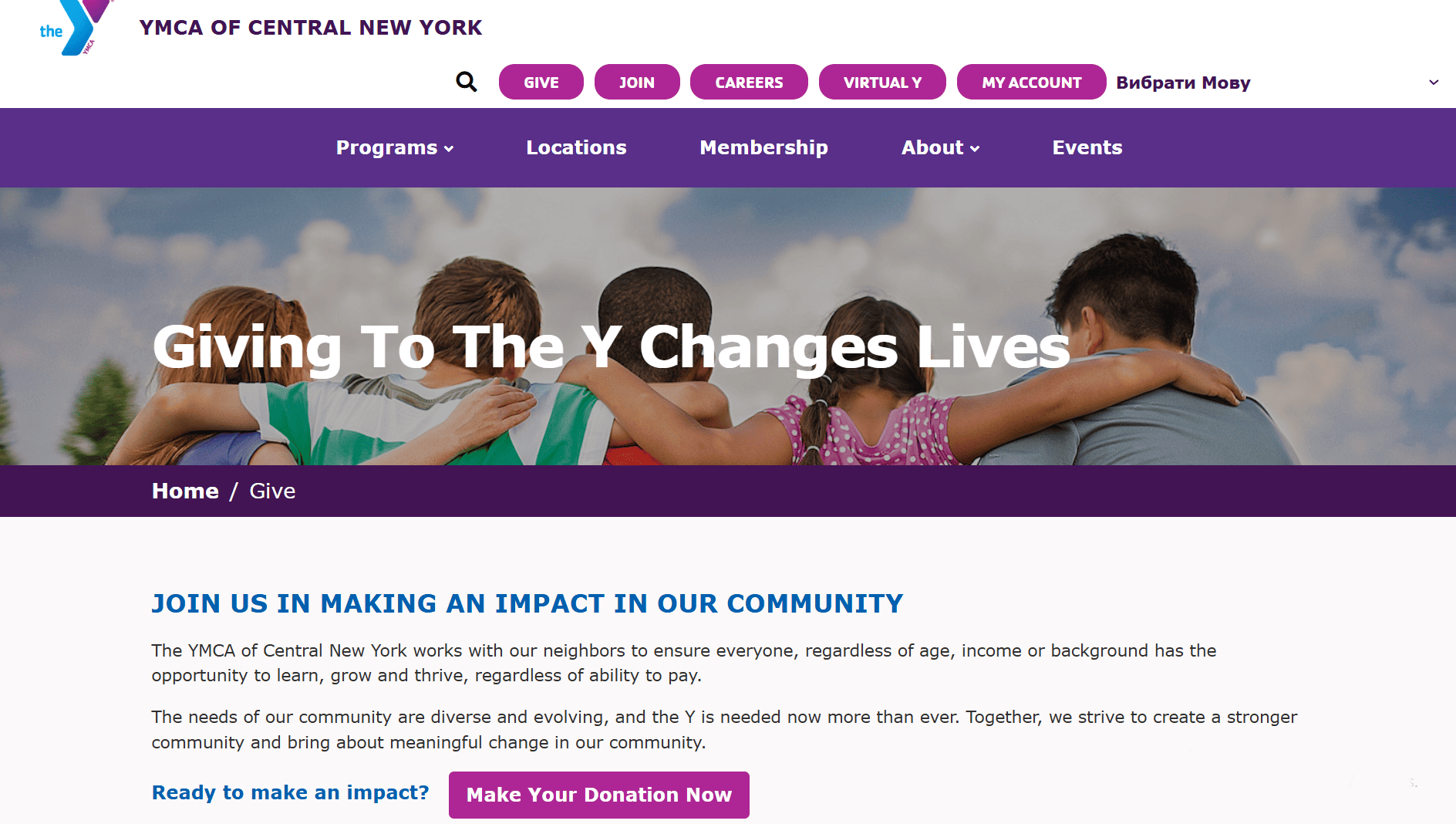 The YMCA of Central New York features a donation page on their website